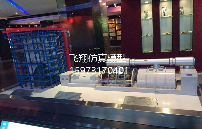 600mw火力發電廠模型